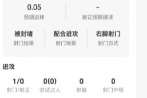 西甲马德里竞技直播_高清免费观看_马德里竞技比赛回放视频集锦