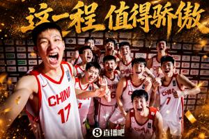 中国男篮vs中国篮球直播_CBA高清免费观看_中国男篮vs中国篮球比赛回放视频集锦