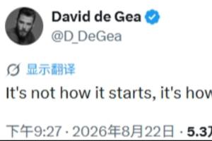 英超曼联直播_高清免费观看_曼联比赛回放视频集锦