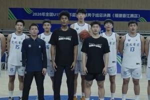 中国篮球vs转载直播_CBA高清免费观看_中国篮球vs转载比赛回放视频集锦