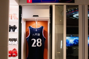 NBA快船直播_高清免费观看_快船比赛回放视频集锦