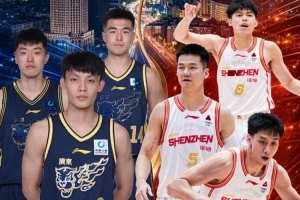 中国篮球vs深圳直播_CBA高清免费观看_中国篮球vs深圳比赛回放视频集锦