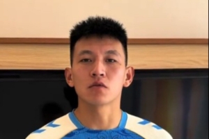 中国足球vs北京国安直播_中超高清免费观看_中国足球vs北京国安比赛回放视频集锦
