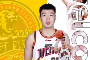 中国篮球vs吉林直播_CBA高清免费观看_中国篮球vs吉林比赛回放视频集锦