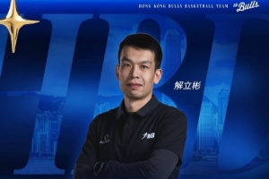 CBA中国篮球直播_高清免费观看_中国篮球比赛回放视频集锦