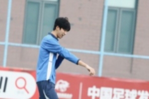 中国足球vs青岛海牛直播_中超高清免费观看_中国足球vs青岛海牛比赛回放视频集锦