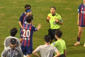 韩国vs五洲直播_高清免费观看_韩国vs五洲比赛回放视频集锦