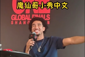 NBA雷霆直播_高清免费观看_雷霆比赛回放视频集锦