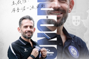 无锡吴钩vs中甲直播_高清免费观看_无锡吴钩vs中甲比赛回放视频集锦