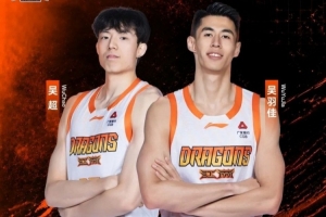中国篮球vs江苏直播_CBA高清免费观看_中国篮球vs江苏比赛回放视频集锦