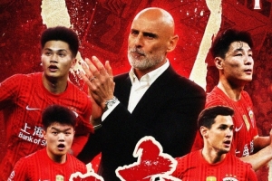 中国足球vs山东泰山直播_中超高清免费观看_中国足球vs山东泰山比赛回放视频集锦
