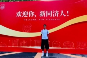 中国足球vs辽宁铁人直播_中超高清免费观看_中国足球vs辽宁铁人比赛回放视频集锦