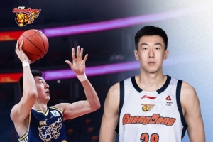 中国篮球vs广东直播_CBA高清免费观看_中国篮球vs广东比赛回放视频集锦