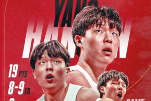 中国篮球vs开拓者直播_NBA高清免费观看_中国篮球vs开拓者比赛回放视频集锦